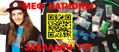 кокс Будённовск