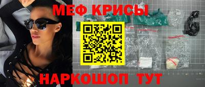 кокс Будённовск