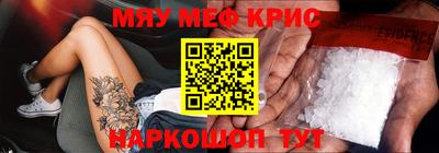 кокс Будённовск