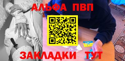 кокс Будённовск