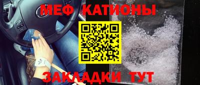 гашишное масло Бузулук