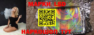 мяу мяу кристалл Бугуруслан