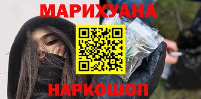 кокс Будённовск