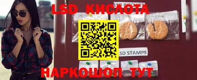 кокс Будённовск