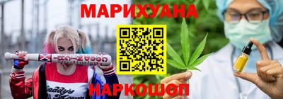 кокс Будённовск