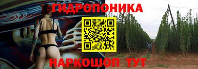 гашишное масло Бузулук