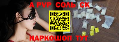 гашишное масло Бузулук