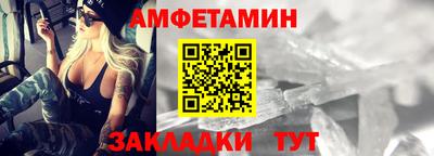 гашишное масло Бузулук