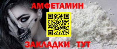 кокс Будённовск