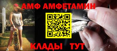 гашишное масло Бузулук