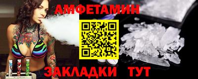 гашишное масло Бузулук