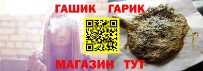 мяу мяу кристалл Бугуруслан