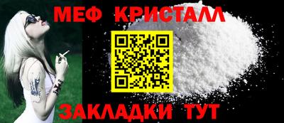гашишное масло Бузулук