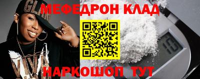 гашишное масло Бузулук